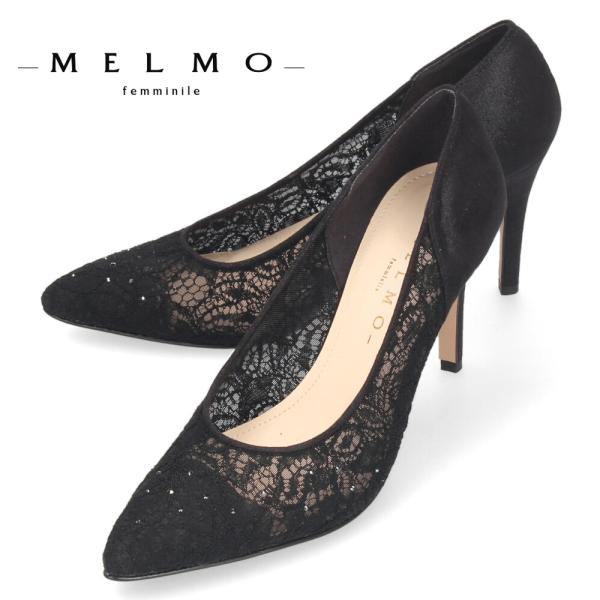 パンプス 黒 レース ハイヒール レディース 靴 ヒール ポインテッドトゥ メルモ 7950 ブラック 2E 8.5センチヒール 日本製 melmo パーティー セレモニー