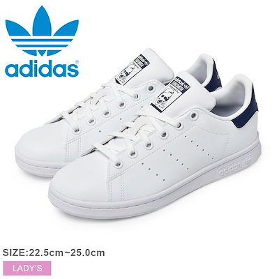 Qoo10 Adidas オリジナルス スタンスミスj H6862 シューズ