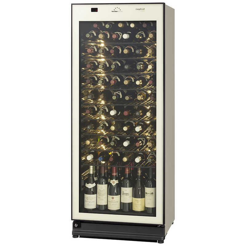 フォルスタージャパン　ワインセラー LongFresh ロングフレッシュ アーモンドホワイト 77本 右開き　ST-RV273G-A（標準設置無料）