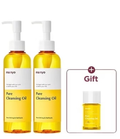 ピュア クレンジングオイル 200ml X2 + 55ml