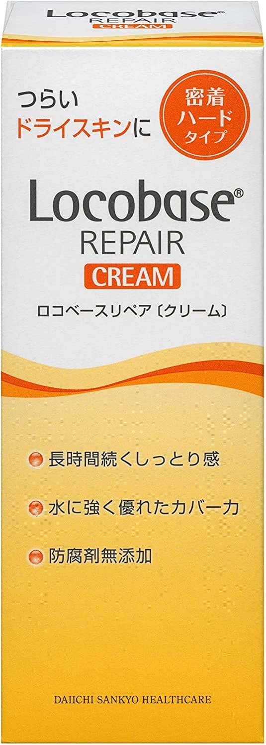 6本 ロコベース リペアクリーム 30gx6本 4987107622044-6