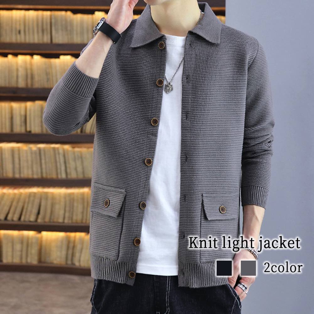 シャツ メンズ ニットライトジャケット 秋 フォーマル おしゃれ しわになりにくい オシャレ 大きいサイズ ブランド 白 カジュアル 派手 インナー 暖かい 厚手 ビジネス オフィス あったか ドルマ 5,271円
