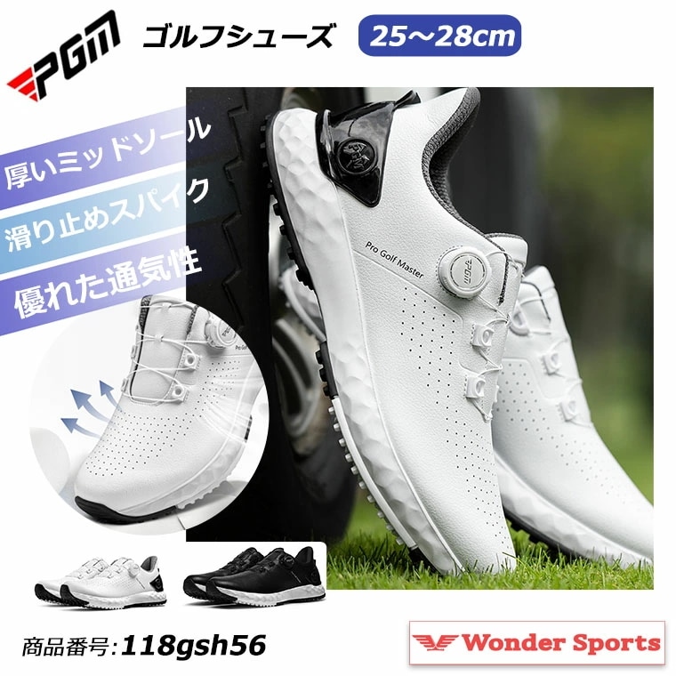 ゴルフシューズ PGM ダイヤル式 スパイクレス スニーカータイプ メンズ 通気性 歩きやすい 疲れにくい 快適 軽量 紐なし ホワイト ブラック ダイヤルロック 118gsh56