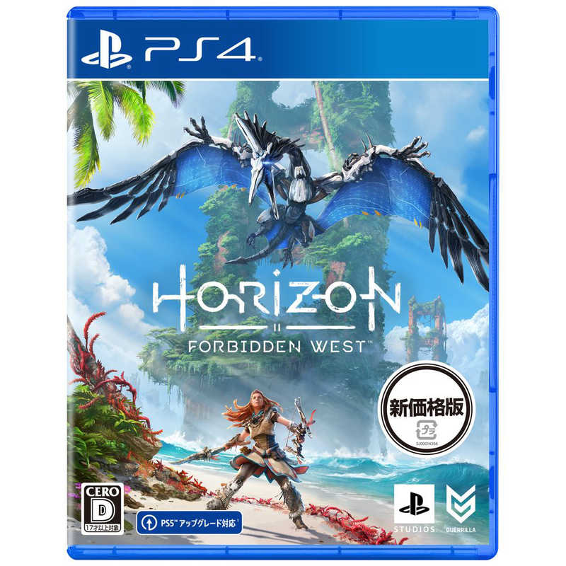 ソニーインタラクティブエンタテインメント　PS4ゲームソフト Horizon Forbidden West(新価格版)