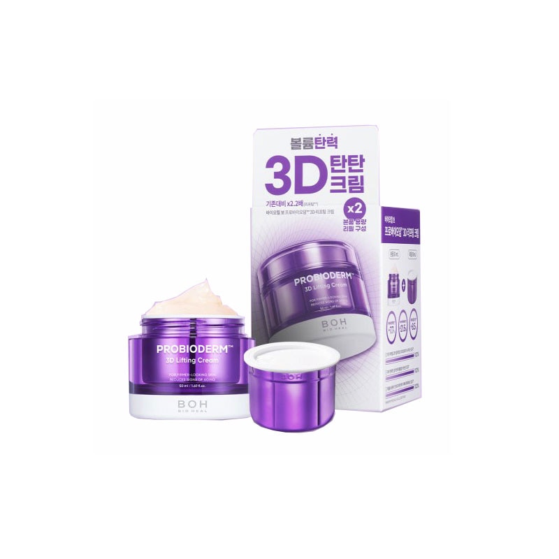 プロバイオダム 3Dリフティングクリーム 50ml*2 (本品+レフィル)/ タンタンクリーム