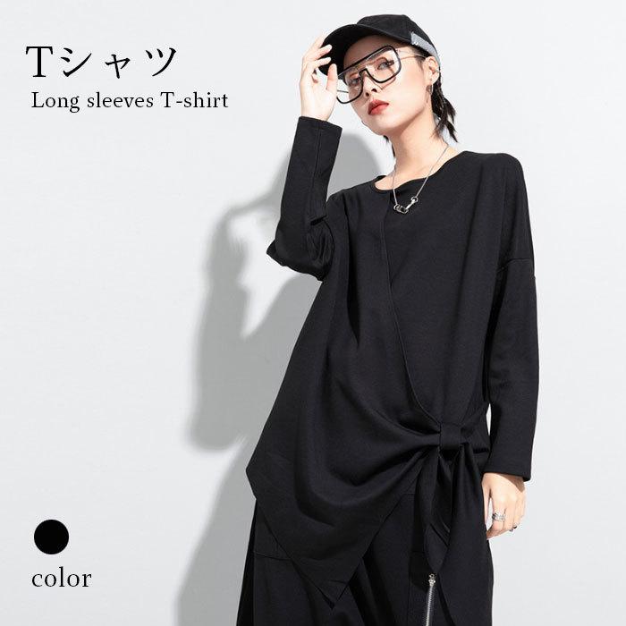 今だけ！カットソー レディースでTシャツ 切り替えTシャツ 体型カバー 長袖 ゆったり ゆるTシャツ トップス プルオーバー 無地 ラウンドネック バレンタイン プレゼント