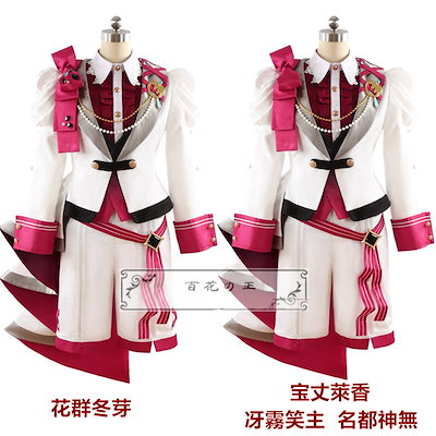 タマタマルアービーマイビーバークラシックアイラ3使用品ヘッド