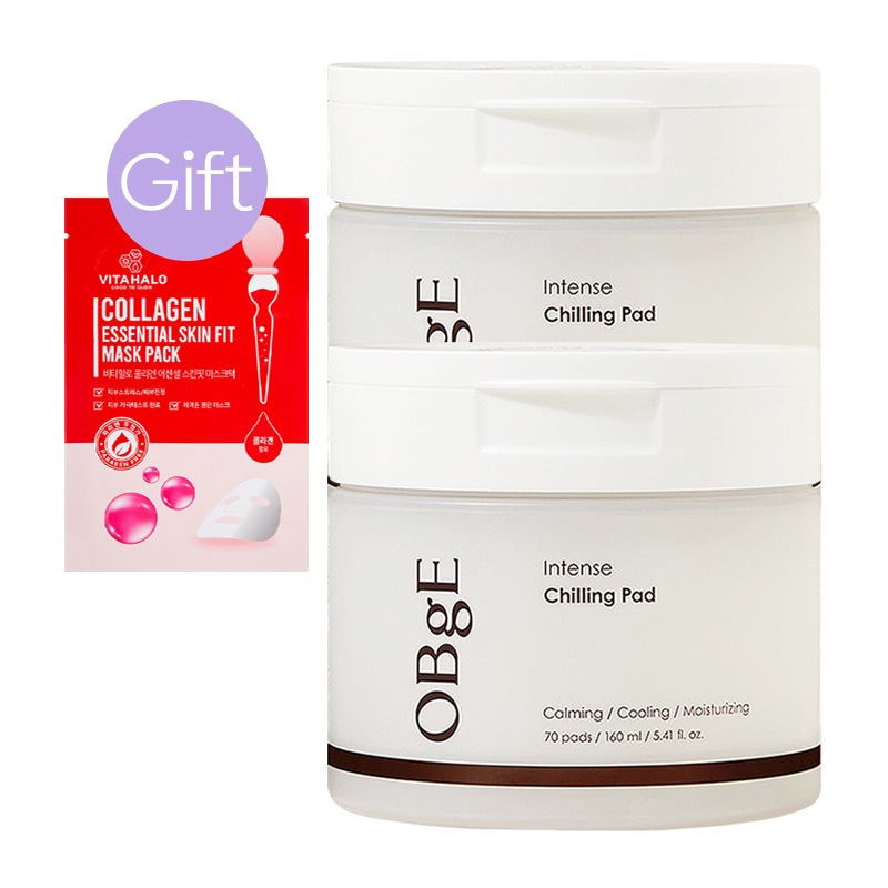 【正規品】インテンスチリングパッド 70枚 (2個)