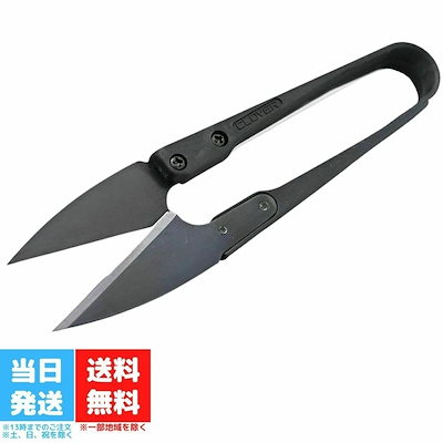 クロバー 糸切はさみ ブラック 黒刃 10.5cm Clover 36-395 ...のサムネイル