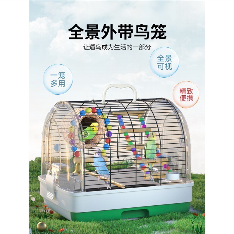 オウムテイクアウトケージアクリル鳥かごポータブルバッグ小型ケージタイガースキンブラックフェニックス観賞用スペースカプセルテイクアウトケージ