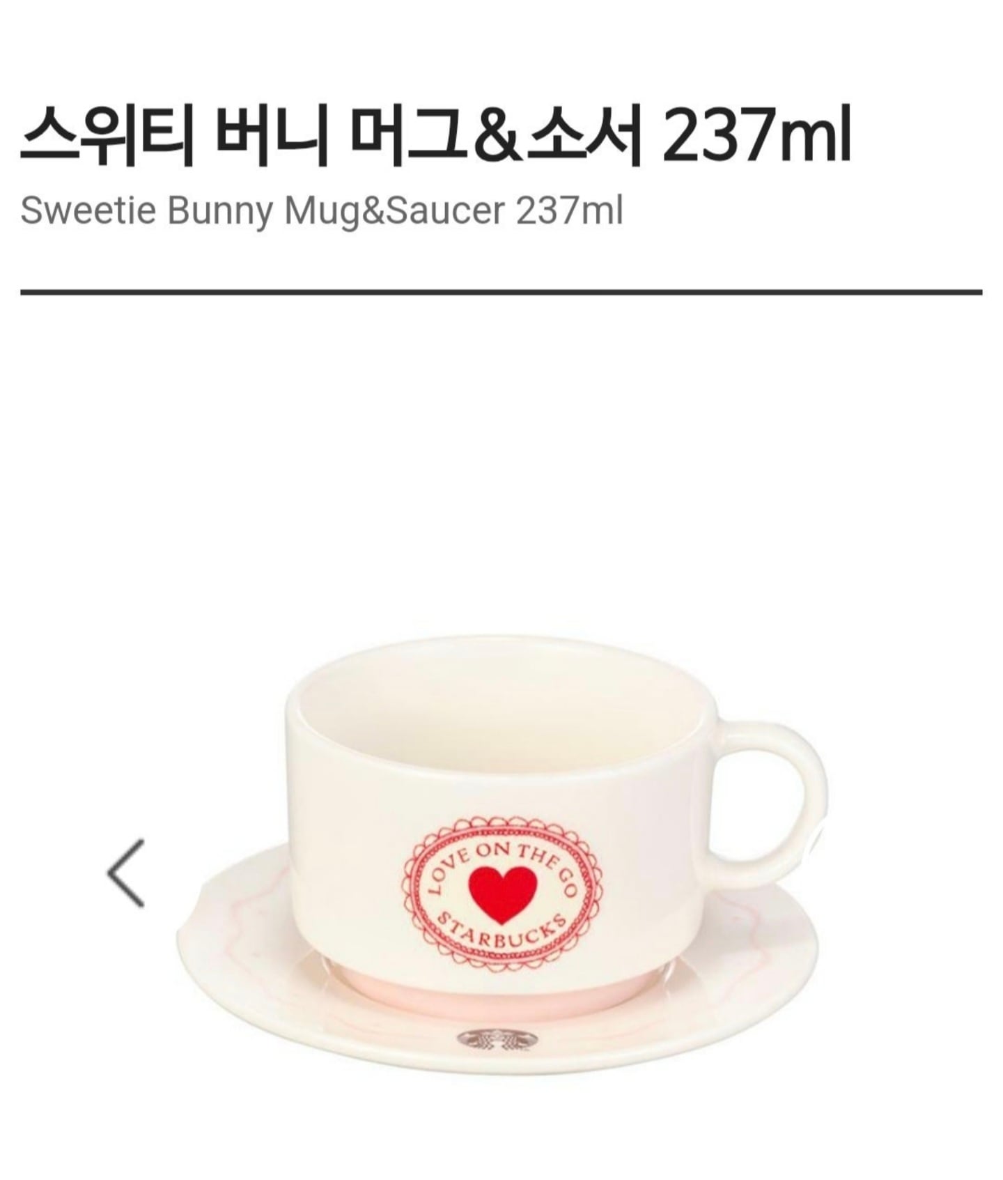 Qoo10] 2025年2月6日発売! 「韓国限定」ス : キッチン用品