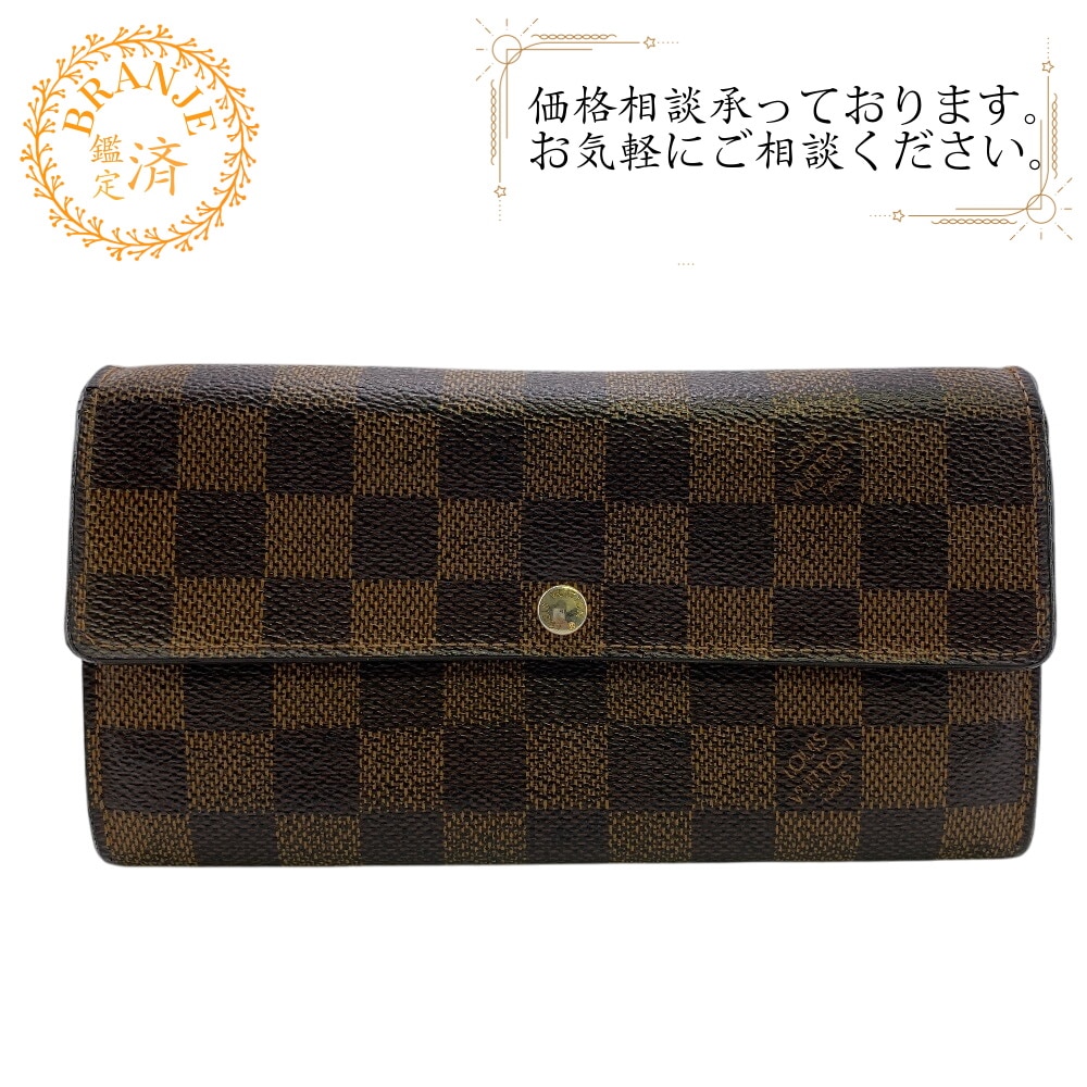 N61734 サラ ポルトフォイユ ダミエ レザー 長財布 ブラウン ブランド
