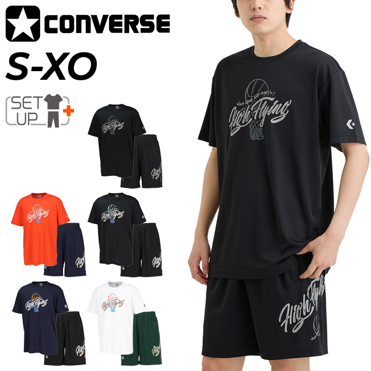 半袖Tシャツ ハーフパンツ メンズ バスケットボールウエア/CB241363-CB241863