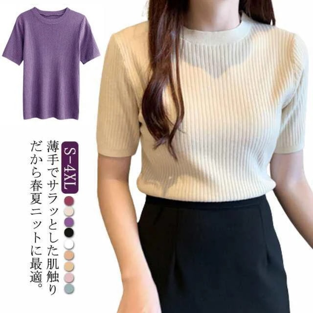【超お得1つ買うと10個もらえる】サマーニット レディース 半袖 ニット トップス クルーネック プルオーバー サマーセーター ライトニット トップス カットソー フィット 着痩せ 細 110,014円