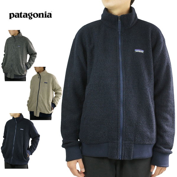 即納日本製|o_o|patagoniaパタゴニア(35g)フリースジャケットS白タグ Sサイズ