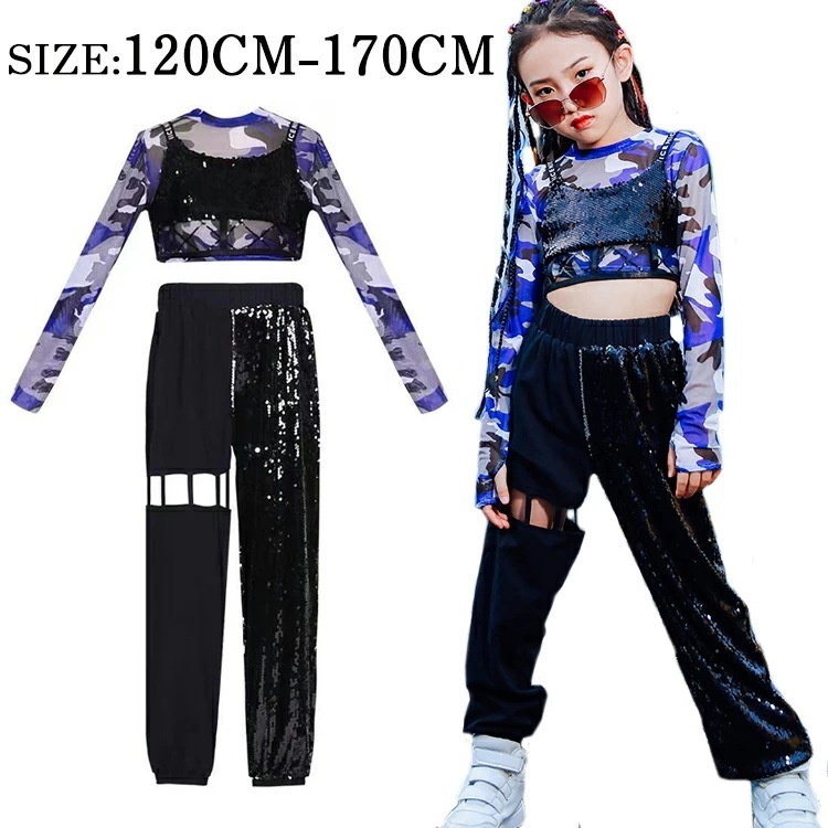 スパンコール ダンス衣装 キッズダンス衣装 キッズ スパンコール トップス キッズダンス衣装 ダンス 衣装 トップス セットアップ ヒップホップ パンツ 子供 ジャズダンス HIPHOP JAZZ 衣