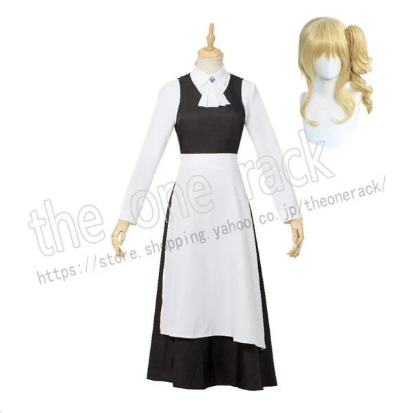 【新品開催 即納】かぐや様は告らせたい天才たち恋愛頭脳戦 早坂 愛（はやさか あい） コスプレ衣装 ウィッグ cosplay ハロウィン仮装 変装