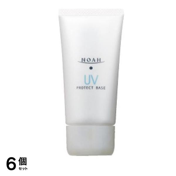 NOAH ノア UVプロテクトベースA 日やけ止め下地 30g 6個セット