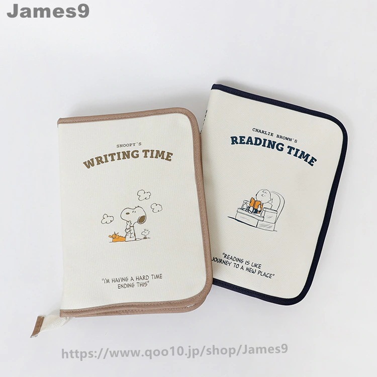 【20点セット】スヌーピーかわいいipad airpro 11タブレットインナーポーチ11 13インチアップル手持ちノートパソコンバッグ