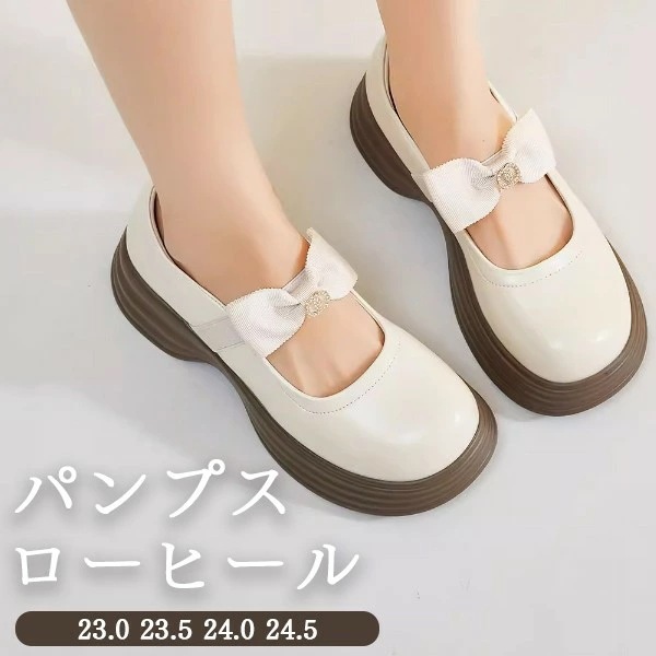 ロリータ 靴 パンプス ヒール4.5cm 太いヒール 柔らかい 厚底 ラウンドトゥ ストラップ アンクルストラップ 上品 シンプル オシャレ オフホワイト 通学 通勤 日常 コスプレ 結婚式 パーティ