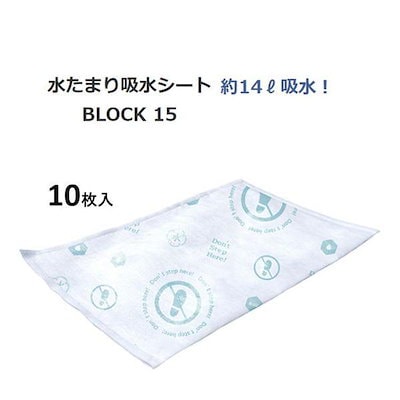 六代目歌川豊国作 日本画板画 【 舞妓 野点茶図 】 木枠額装 手描き