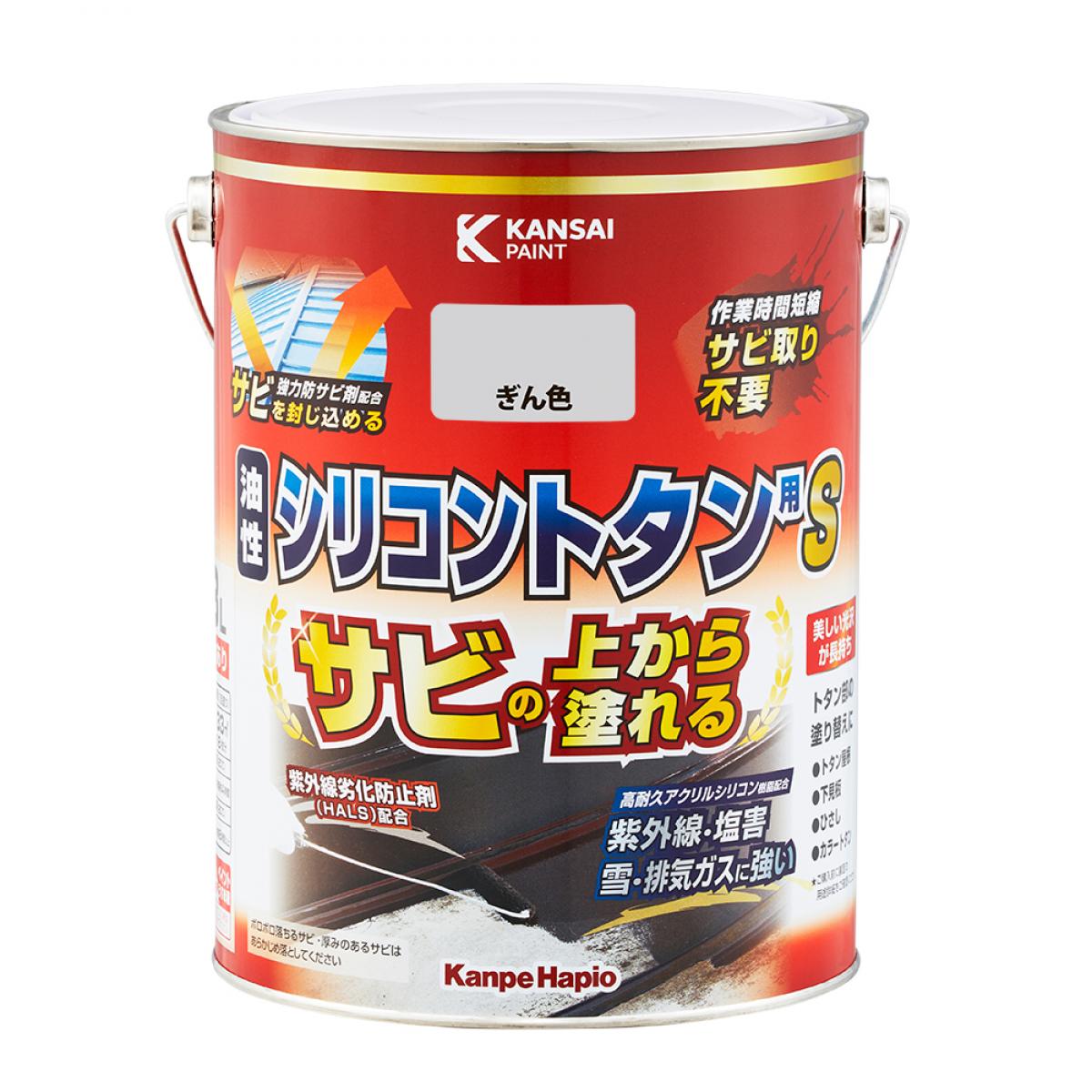 サビの上から塗れる 油性シリコントタン用S 3L ぎん色 強力防サビ剤配合 サビ取り不要 つやあり 屋根 鉄部 トタンペイント 長持ち