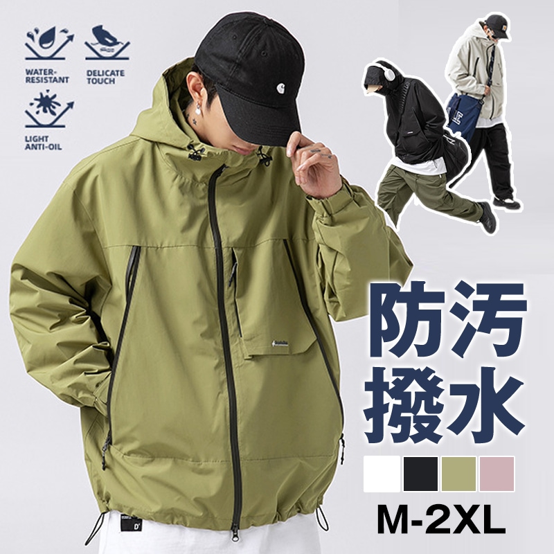 秋冬 新型 ジッパー メンズ トップス ジャケット 男性用 日常 服着 ゆとり フード付き ジャケット M L XL XXL