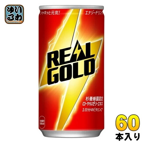 コカコーラ リアルゴールド 190ml 缶 60本 (30本入×2 まとめ買い) 炭酸飲料 エナジードリンク ローヤルゼリー