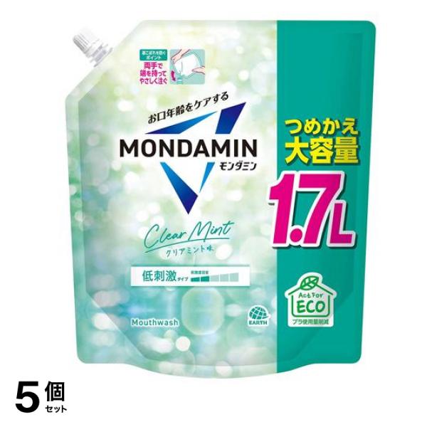 モンダミン クリアミント 低刺激 マウスウォッシュ 詰め替え用 大容量 1700mL 5個セット