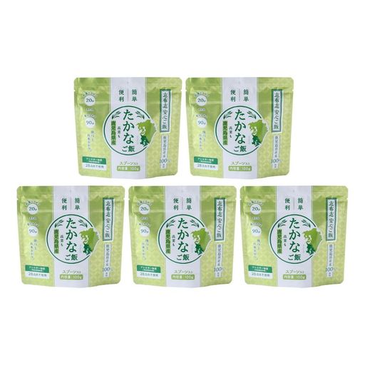 志布志フーズ アルファ米 防災食 備蓄米 非常食 たかなご飯 100G×5個