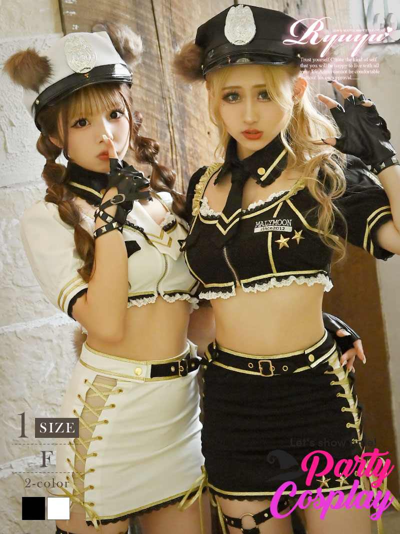 コスプレ ポリス 警察 犬 アニマル クマ ギャル sexy ミニ 制服 おそろい Ryuyu