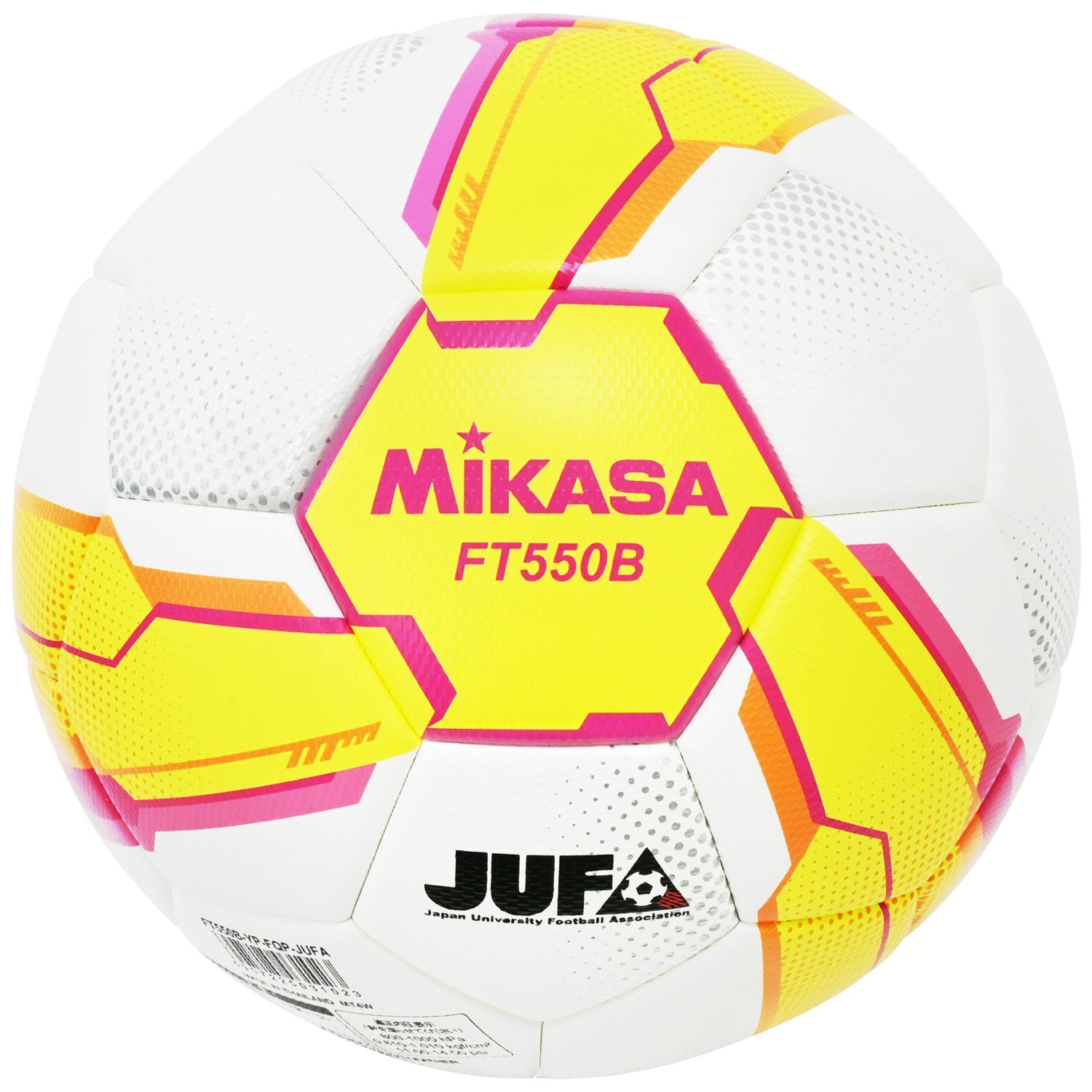 ミカサ(MIKASA) FT550BYPFJ サッカー5ゴウ ハリ Y/P ALMUDO サッカー5号球検定貼 黄ピンクALMUNDO FT550B－YP－FQP－JUFA(5)