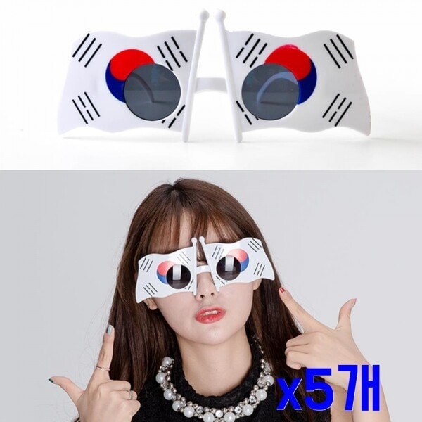 手軽着用 パーティー用品 太極旗 ファッションメガネ イベント小物 x5個 6,316円