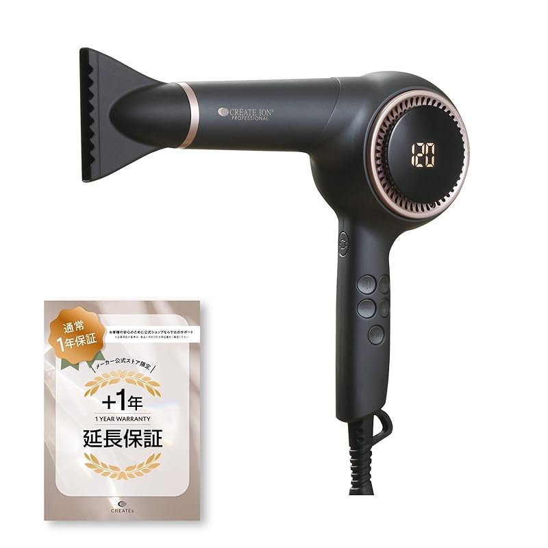 クレイツ エレメアドライS 5段階温度設定+COOL 風量2段階 風量温度独立設定可