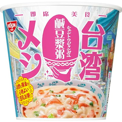 他サイト： 日清食品 日清台湾メシ 鹹豆漿粥 [シェントウジャンガユ] 56g ×6個の商品画像