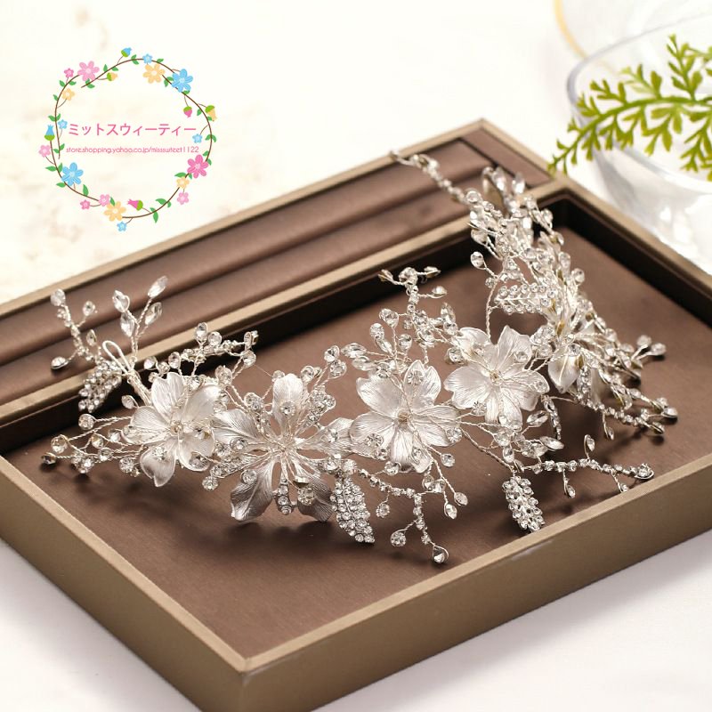 ウエディング カチューシャ 細工 ブライダル 髪飾り ティアラ 花嫁 ウェディング 結婚式 ヘッドドレス 演奏会 パーティー 二次会 ヘアアクセサリー 発表会