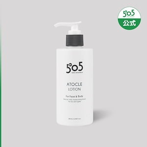 日本初上陸記念 10%OFFクーポン 【Dr505 アトクル高保湿ボディローション250ml】肌バリア 保湿強化/乾燥肌/保湿ケア/植物性エキス/保湿 鎮静ケア/水分補給/水分保持