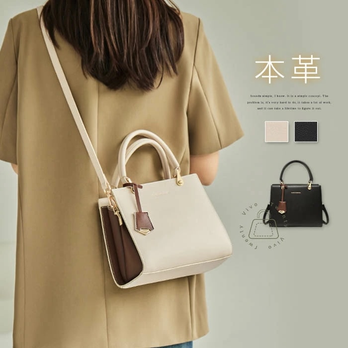 本革 ハンドバッグ レディース 小さめ 2way ショルダーバッグ セレモニーバッグ レザーバッグ フォーマルバッグ スクエア型 2WAYバッグ 入学式 卒業式 通勤バッグ 配色 お仕事バッグ カバン