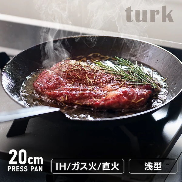 Qoo10] ターク フライパン 家庭用品 調理器具 Turk