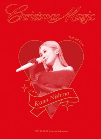 西野カナ Special Live Christmas Magic 完全生産限定盤 (2DVD)新品未開封