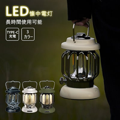 DVDルータイス×苫米地英人 スーパーライブ08 【公式通販】