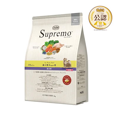 他サイト： ニュートロ　超小型犬４ｋｇ以下用　成犬用　４ｋｇ　お一人様５点限り　ＣＲＣ45―02―53―10―00の商品画像