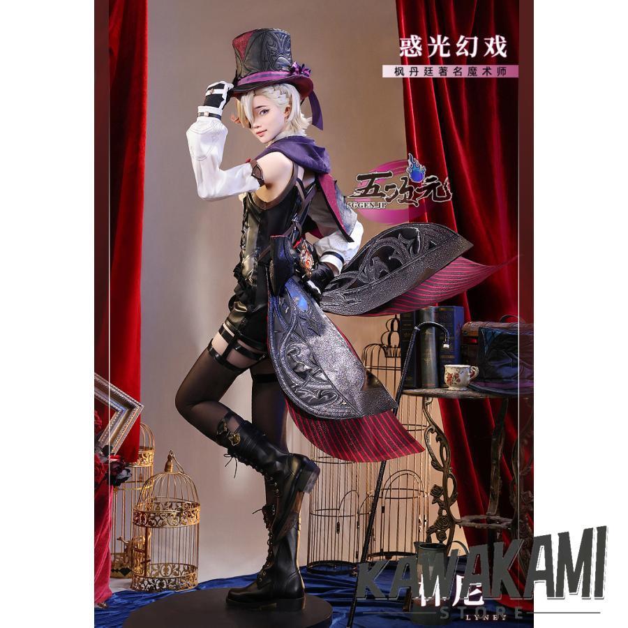 三分妄想　原神　コスプレ　リネ　双子　衣装　帽子込み　ウィッグ　鞋　トランプ　追加可