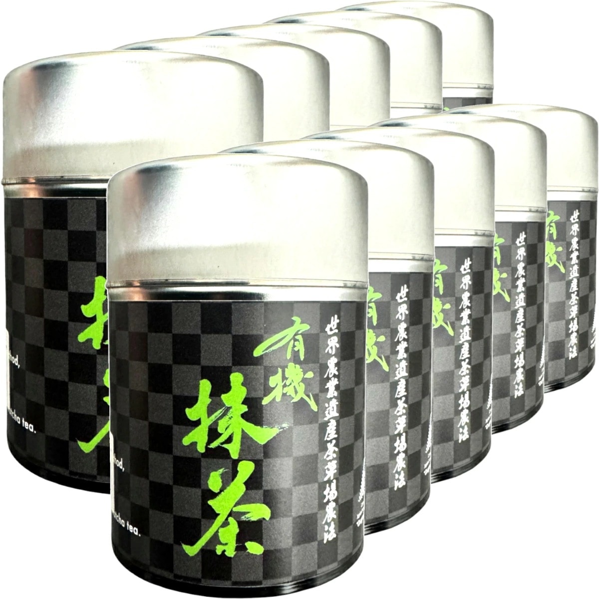 有機抹茶 30g×10個セット 【世界農業遺産茶草場農法】 30g 静岡県掛川市産 送料無料 環境にやさしい静岡県の世界農業遺産 抹茶 粉末 高級 国産 ギフト プレゼント お中元 敬老の日 プチギフ