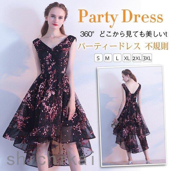 同窓会 WILLS 不規則 レディース おしゃれ パーティドレス 袖なし ホワイトデー お呼ばれ 結婚式 披露宴 20代 パーティードレス THOM ドレス 着痩せ ワンピース 二次会ドレス