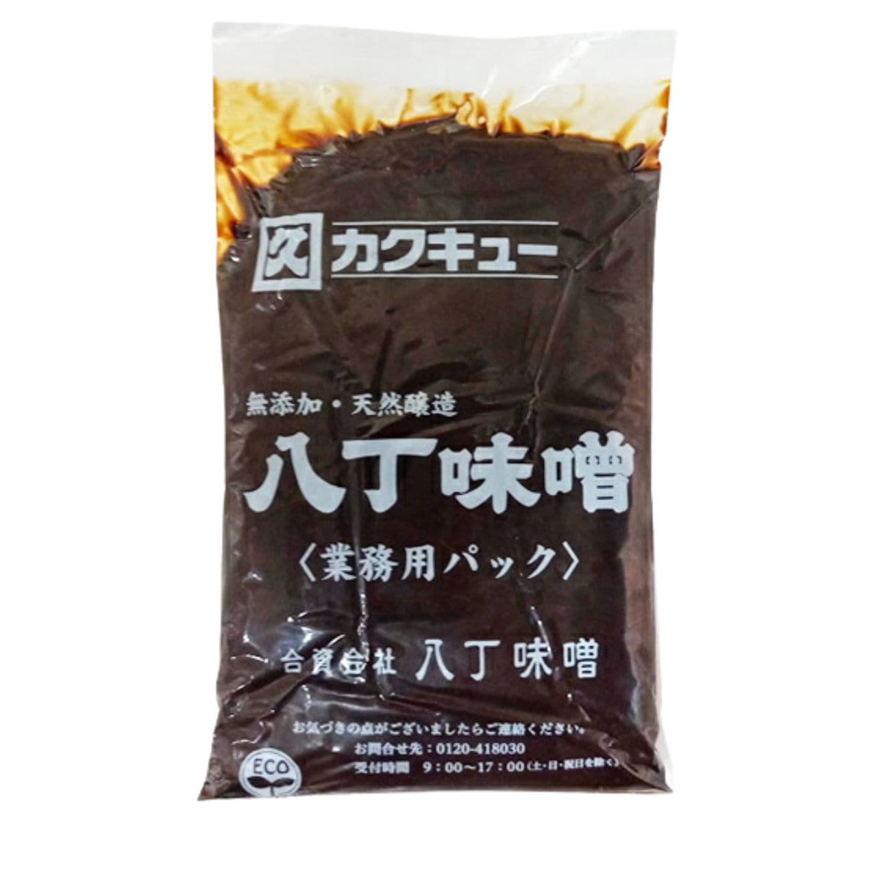 カクキュー 八丁味噌 業務用 500g 10袋 カクキュウ 合資会社八丁味噌 業務用 角久 名古屋