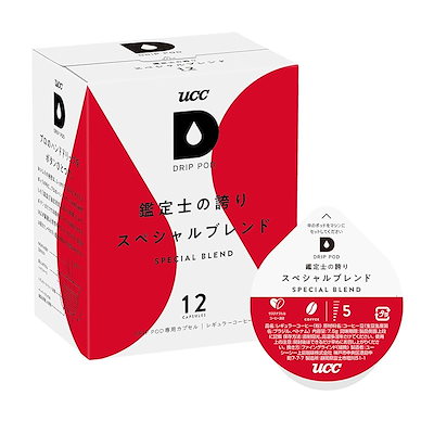 他サイト： UCC ドリップポッド 専用カプセル 鑑定士の誇りスペシャルブレンド 12杯分 90g ポッドカプセルの商品画像