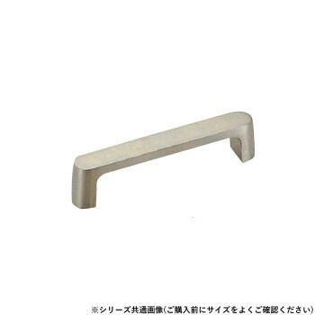シロクマ クラークハンドル 180mm ホワイトブロンズ HB-22