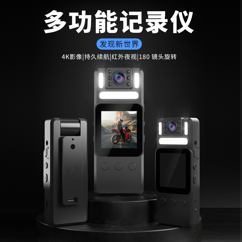 S6 Hd ナイトビジョン法執行カメラスポーツ Dv ポータブル監視カメラ会議レコーダーカメラ