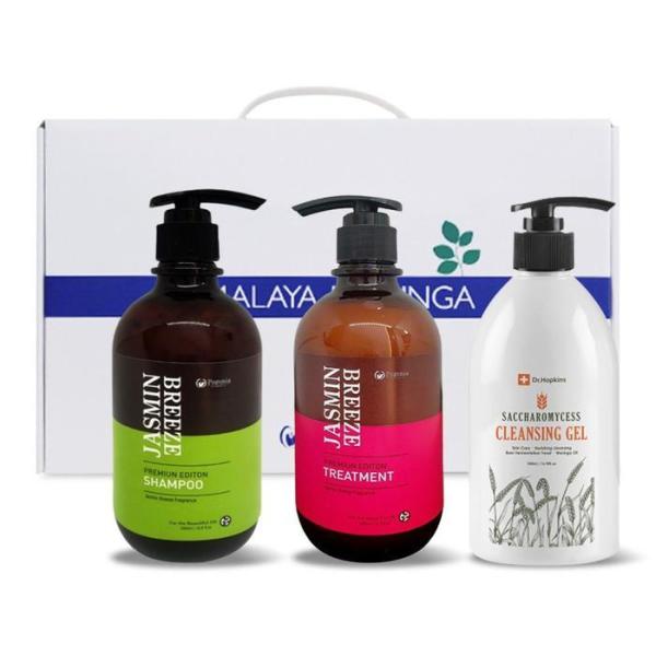 XBII8NLLブリーズ シャンプー トリートメント クレンジングジェル3点をプレゼントセット